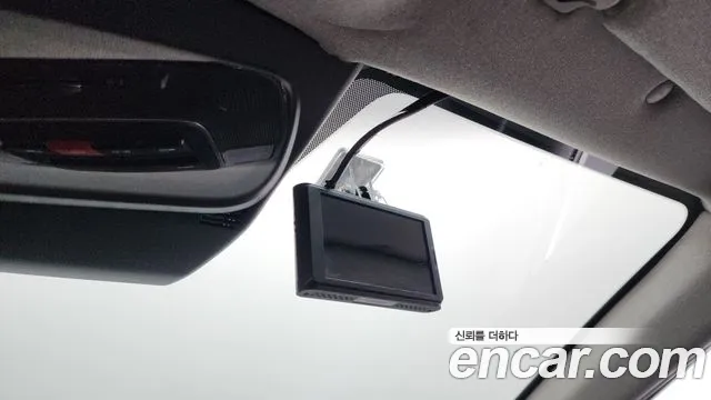 Hyundai Sonata 2025 thumb 12