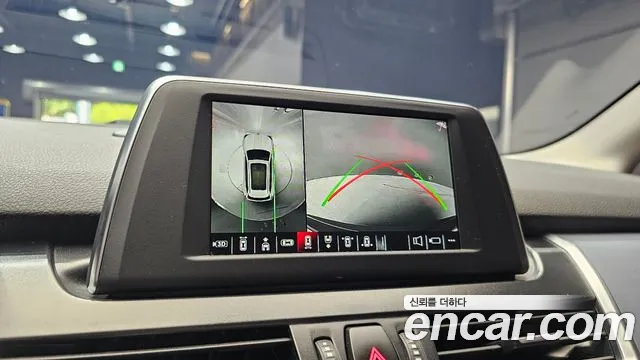 BMW 2 серии Active Tourer 2019 thumb 5