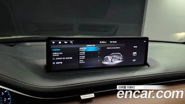 Genesis GV70 2021 thumb 10