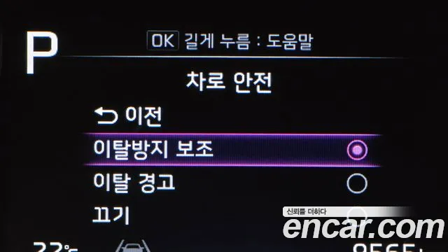 Kia K3 2021 thumb 8