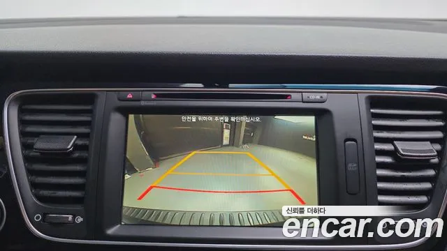 Kia Carnival 2015 thumb 9