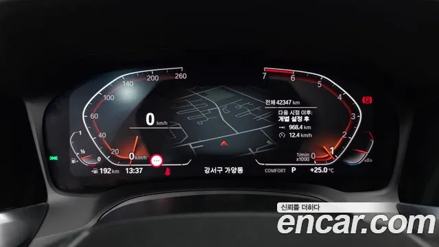 BMW 3 серии 2021 thumb 12