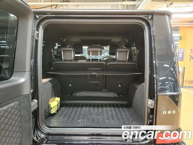 Mercedes-Benz G-Класс 2023 thumb 3