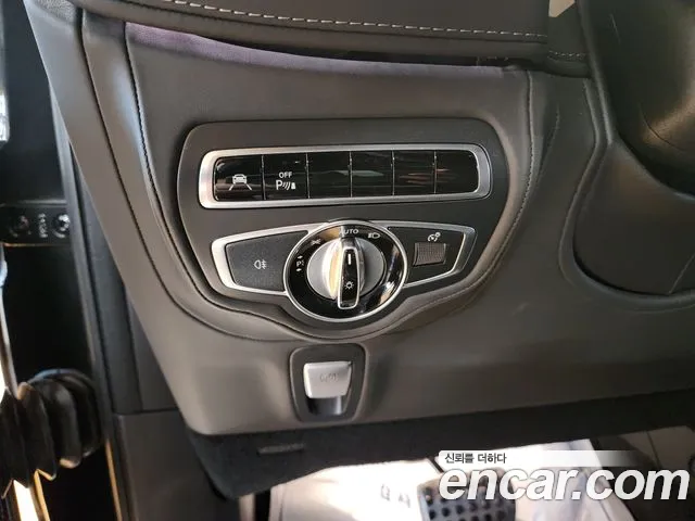 Mercedes-Benz G-Класс 2023 thumb 11