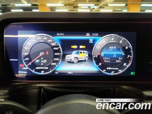 Mercedes-Benz G-Класс 2023 thumb 9