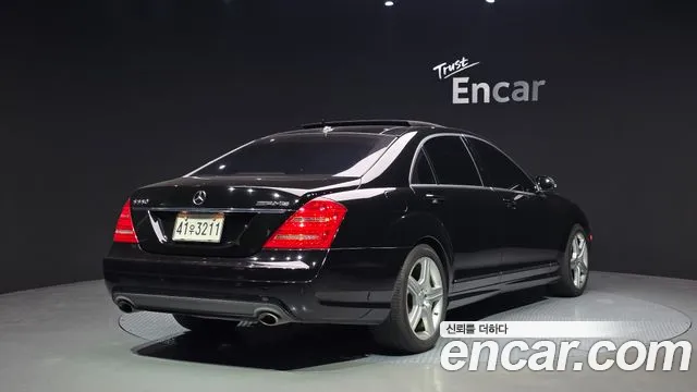 Mercedes-Benz S-Class 2007 thumb 7