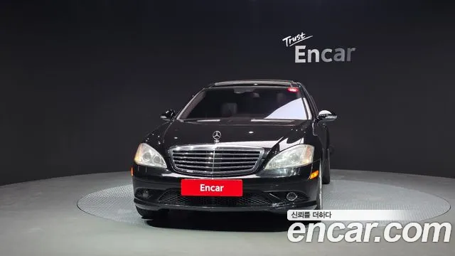 Mercedes-Benz S-Class 2007 thumb 8