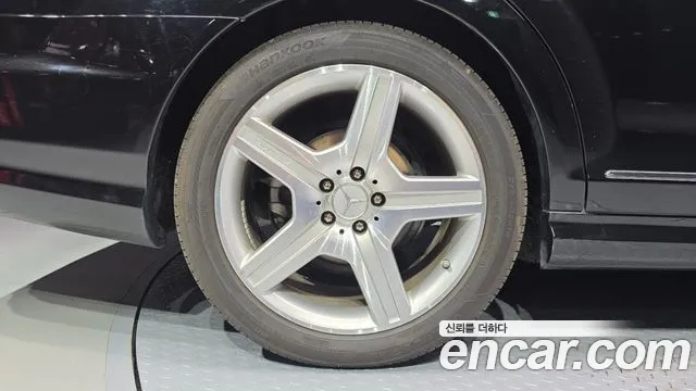Mercedes-Benz S-Class 2007 thumb 5