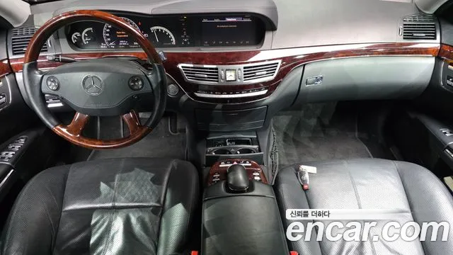 Mercedes-Benz S-Class 2007 thumb 4