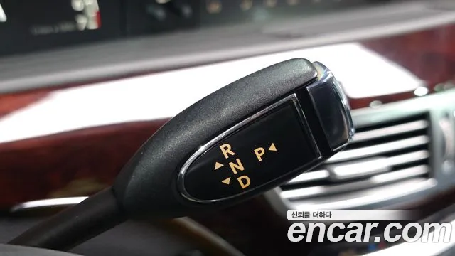 Mercedes-Benz S-Class 2007 thumb 2