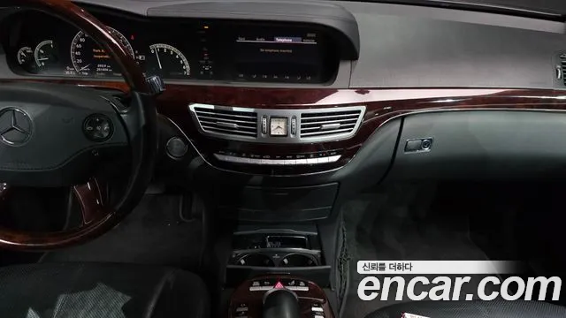 Mercedes-Benz S-Class 2007 thumb 10