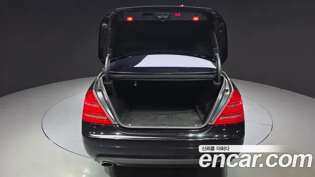 Mercedes-Benz S-Class 2007 thumb 6