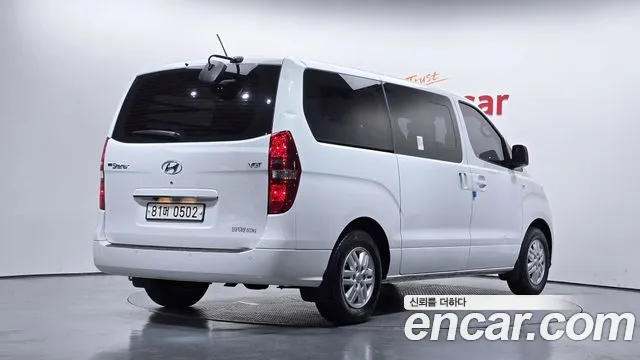 Hyundai Staria 2020 thumb 2