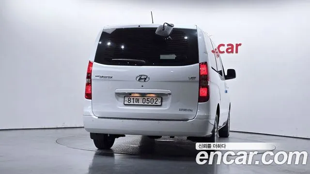 Hyundai Staria 2020 thumb 4