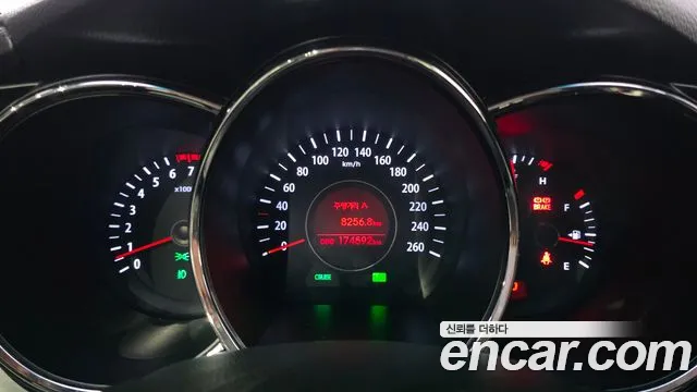 Kia K5 2011 thumb 8