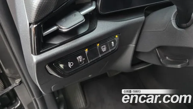 Kia Niro 2023 thumb 8