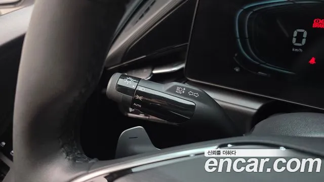 Kia Niro 2023 thumb 3