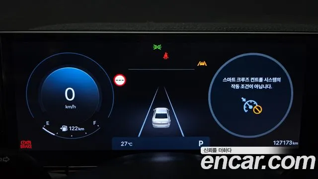 Hyundai Grandeur 2024 thumb 11