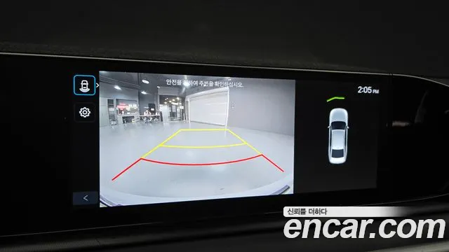 Hyundai Grandeur 2024 thumb 2