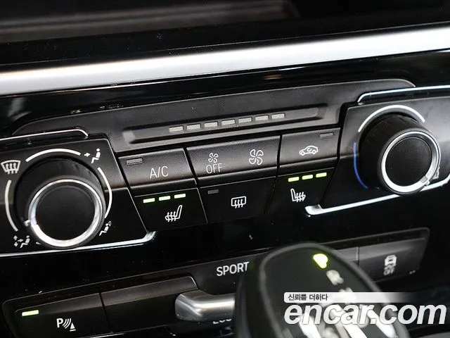 BMW 2 серии Active Tourer 2017 thumb 7
