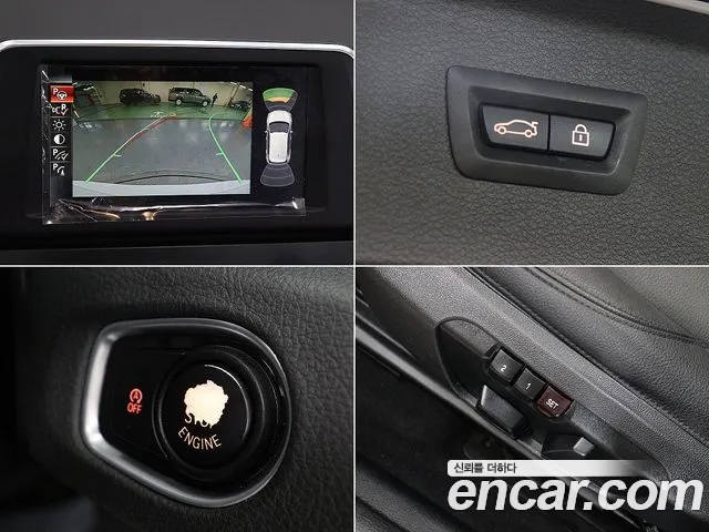 BMW 2 серии Active Tourer 2017 thumb 9