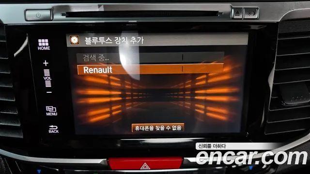 Honda Accord 2017 thumb 11