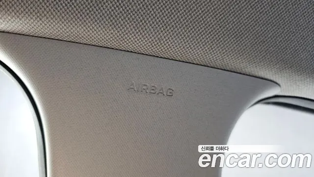 Hyundai Elantra 2021 thumb 8