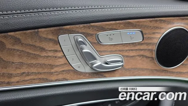 Mercedes-Benz E-Class 2022 thumb 9
