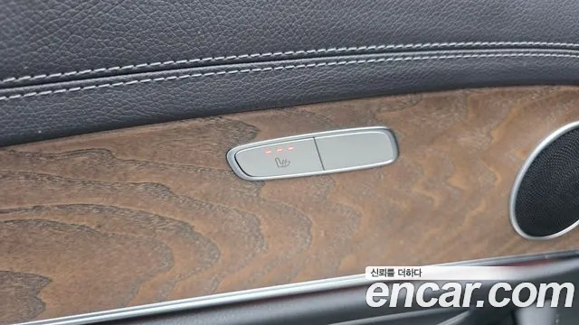 Mercedes-Benz E-Class 2022 thumb 8