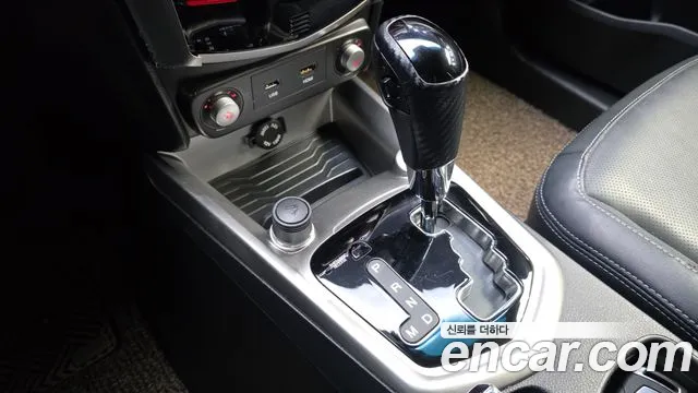 KGM Tivoli 2015 thumb 10