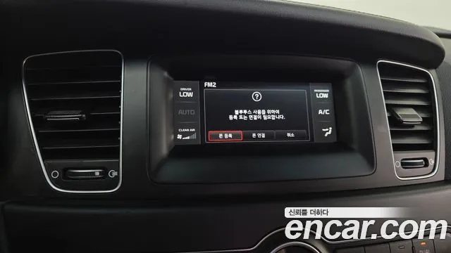 Kia K7 2014 thumb 11
