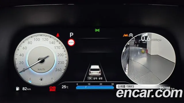 Hyundai Palisade 2023 thumb 3