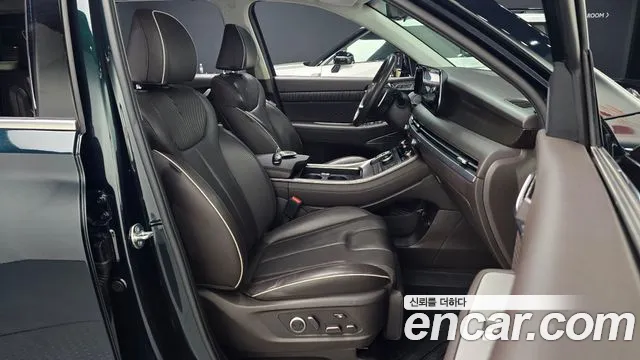 Hyundai Palisade 2023 thumb 12