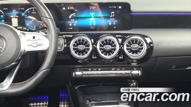 Mercedes-Benz A-Class 2023 thumb 6