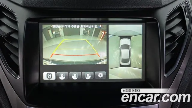 Hyundai Grandeur 2014 thumb 12