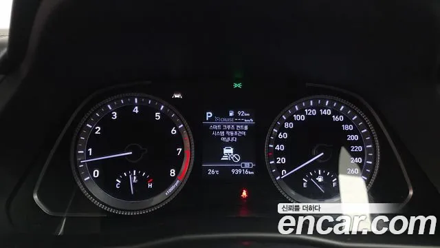 Hyundai Sonata 2019 thumb 5