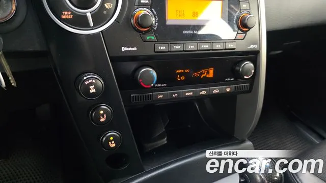 KGM Korando 2012 thumb 9