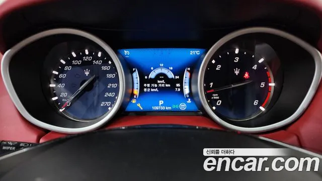 Maserati Ghibli 2018 thumb 10