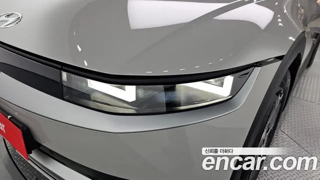 Hyundai Ioniq5 2021 thumb 12