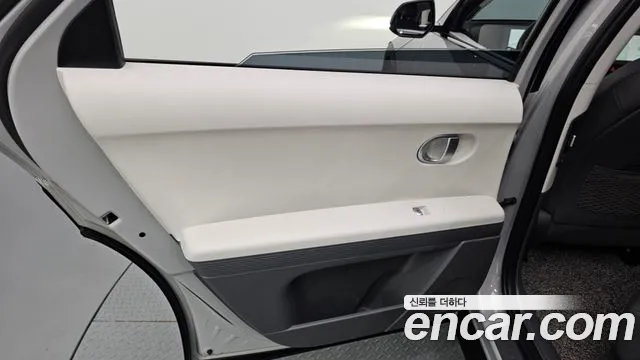 Hyundai Ioniq5 2021 thumb 4