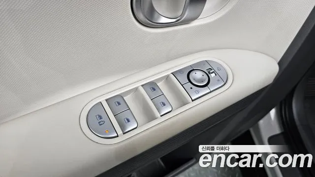 Hyundai Ioniq5 2021 thumb 10
