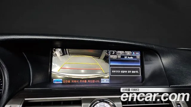 Lexus LS 2014 thumb 5