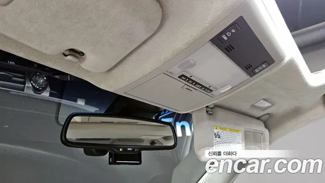 Lexus LS 2014 thumb 8