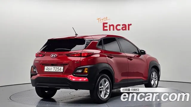 Hyundai Kona 2017 thumb 9