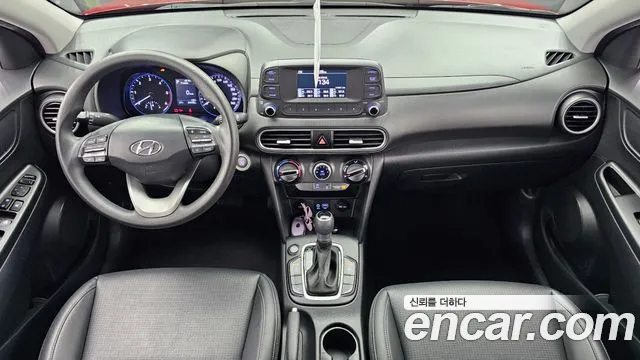 Hyundai Kona 2017 thumb 3