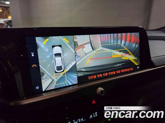Toyota Crown Crossover 2025 thumb 6