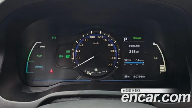 Hyundai Ioniq Hybrid 2017 thumb 2