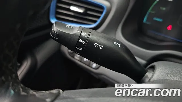 Hyundai Ioniq Hybrid 2017 thumb 11