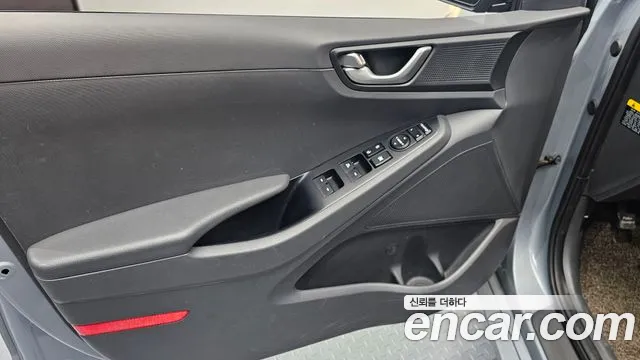 Hyundai Ioniq Hybrid 2017 thumb 4