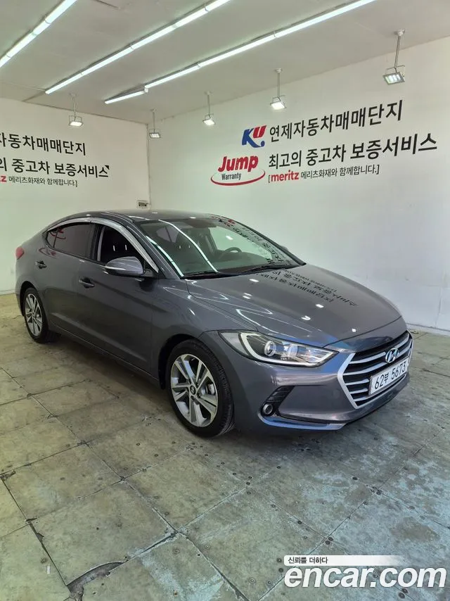 Hyundai Avante 2017 thumb 10